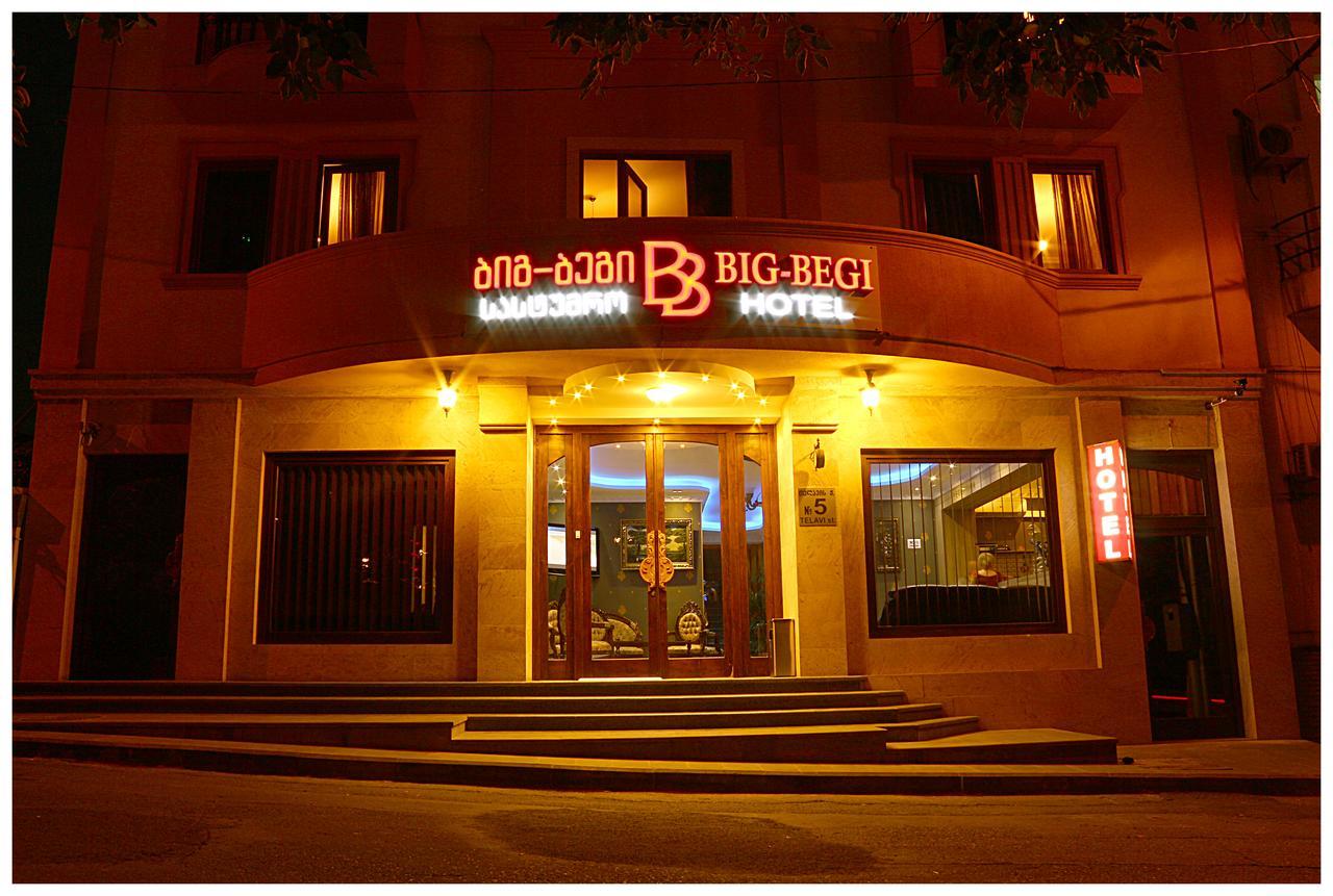 Begi Hotel Tbilisi Exterior foto